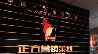 上海有没有曼联专卖店