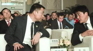 北京国安足球俱乐部足球学校