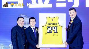 广厦球队是哪个省的