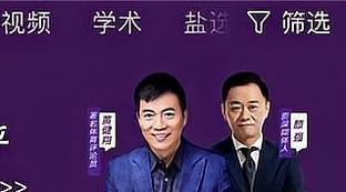 香港足球队进过世界杯吗知乎