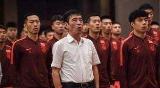 足协启动国足调查