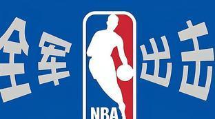 哪里可以看nba球员出战情况