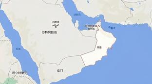 沙特和也门阿曼关系