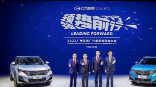 米兰未来的核心成员