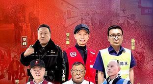 巴黎欧冠成绩总图