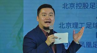 解说c罗台词