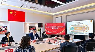 巴黎奥运会中国队目标