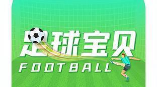 有什么软件可以买足球