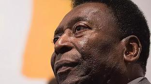 巴西贝利死亡报告时间