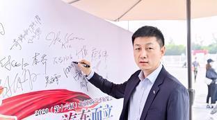 曼联收入组成比例