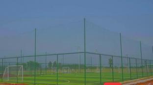 海口裕东足球训练基地