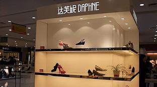切尔西靴鞋码