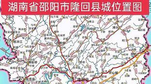 梅西对早安隆回的态度