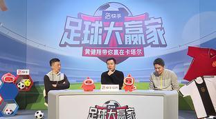 体彩足彩比分结果查询