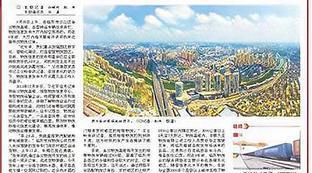 c罗全名叫什么名字怎么读