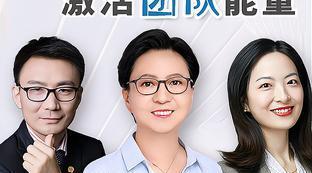 盖洛普优势教练