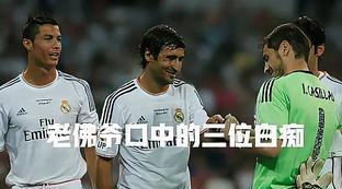 中超到底什么水平能进