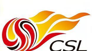 中超扩军最新消息