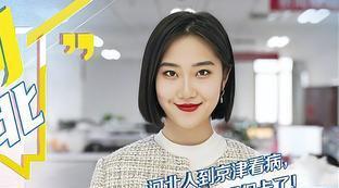 买足球的公众号