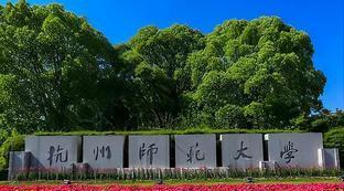 中超推荐