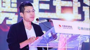 腾讯意甲新闻