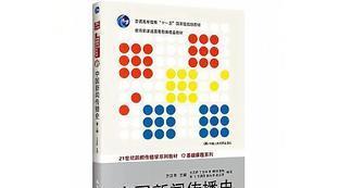 巴黎公社运动名词解释
