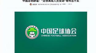 中国男足吃的海参多少钱一斤