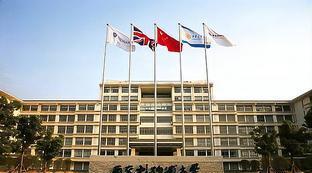 西交利物浦大学申请研究生