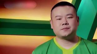 嘲讽国足的名字