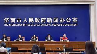 长沙亚冠信息科技有限公司
