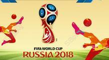 国际足联成员协会
