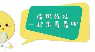 西甲硅油的药理作用