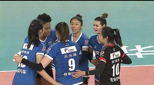 天津女排与北京女排比赛结果
