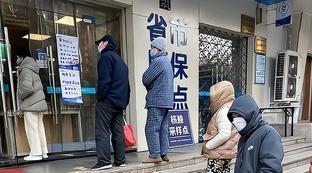 中国会重视足球吗