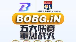 那个软件可以买足球比赛