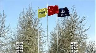 今日足球专家推荐汇总表