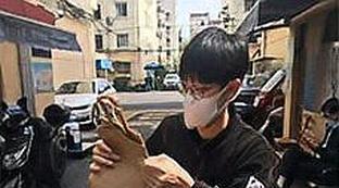 巴黎贝甜牛奶蛋糕