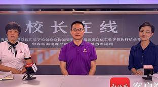 巴萨足球学校学费