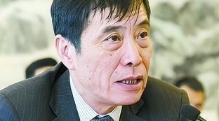 现任中国足协主要领导