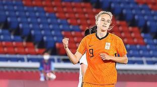 米德玛拜仁慕尼黑女足