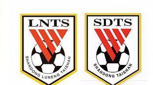 中超中性名是什么意思