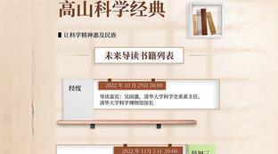 巴黎经纬度相当中国什么城市