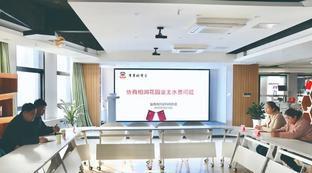 长春漏水检测联系电话