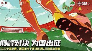 亚洲足球协会官方网站