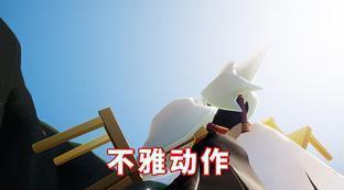 当联五看自己的cp文