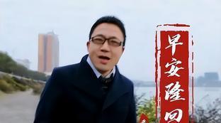 莫德里奇结婚照
