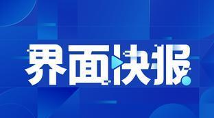 曼城天气