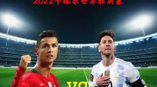 卡塔尔世界杯16强名单出炉时间