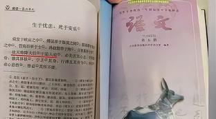 赛罗死了照片0