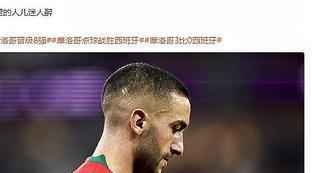 切尔西是哪里人